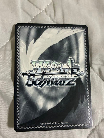 Weiss Schwarz Weiβ Schwarz Priconne Self-Proclaimed World’s Beautiful Girl Chier — Japanese