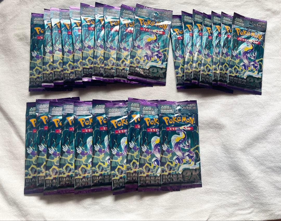 Pokemon Unopened Korean Version Pokémon Card Game Violet Expansion Pack Violet ex Pack — Japanese