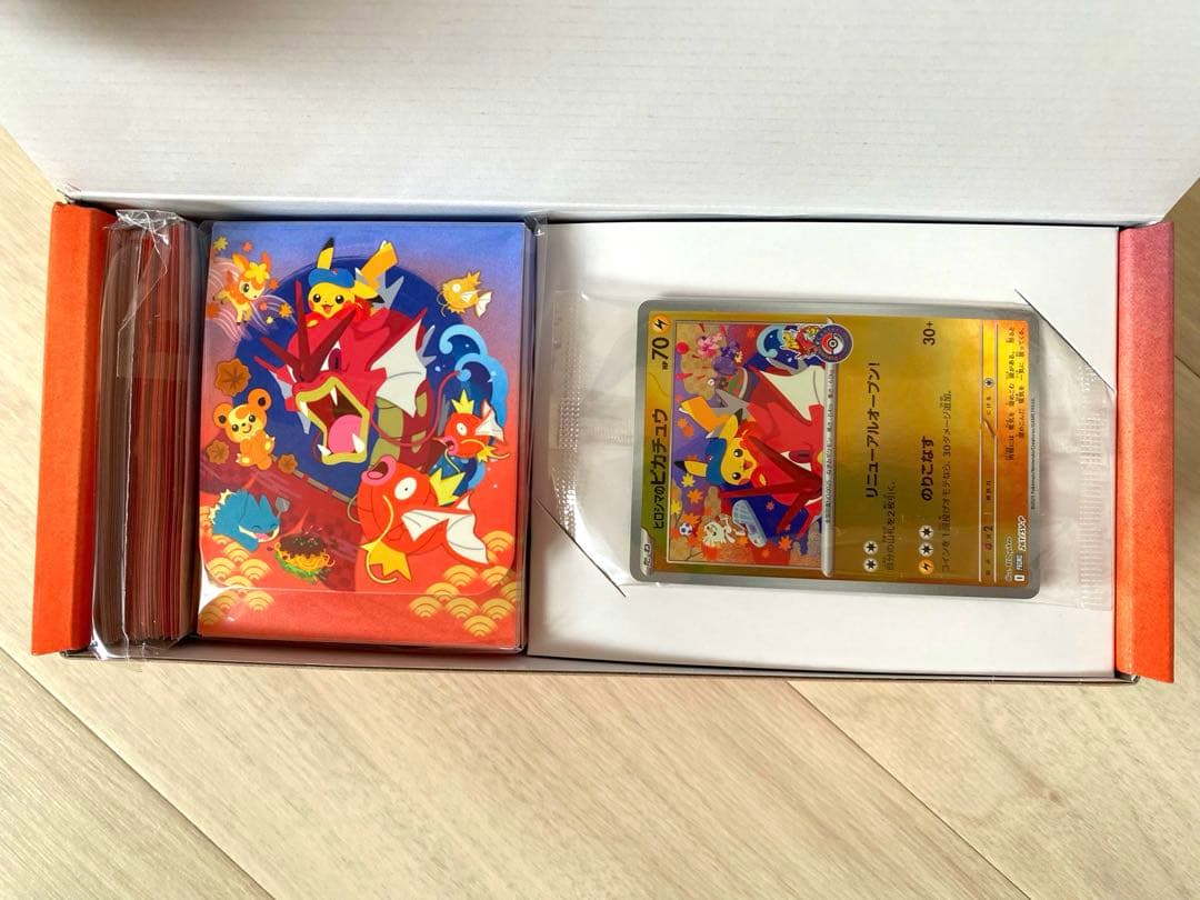 Pokemon N*n-sama Pokémon Center Hiroshima Pokémon Card Game Special Box PROMO — Japanese
