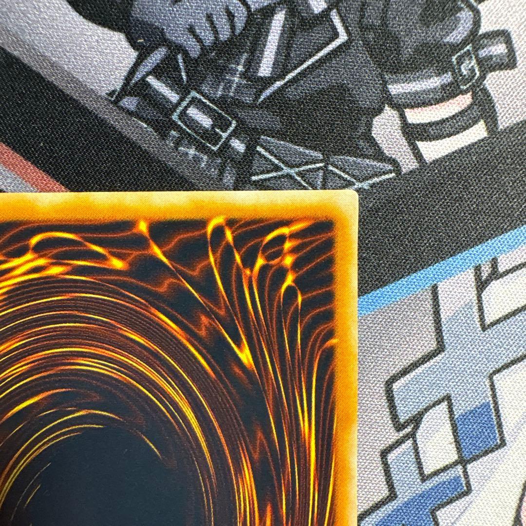 Yu-Gi-Oh Blue-Eyes Ultimate Dragon — Japanese