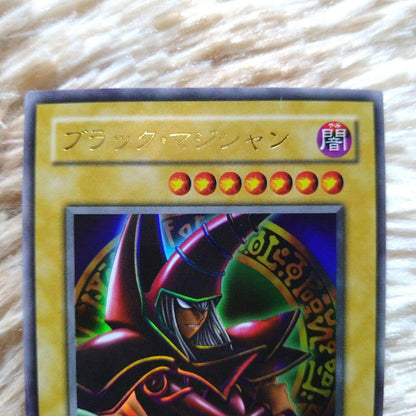 Yu-Gi-Oh Black Magician — Japanese