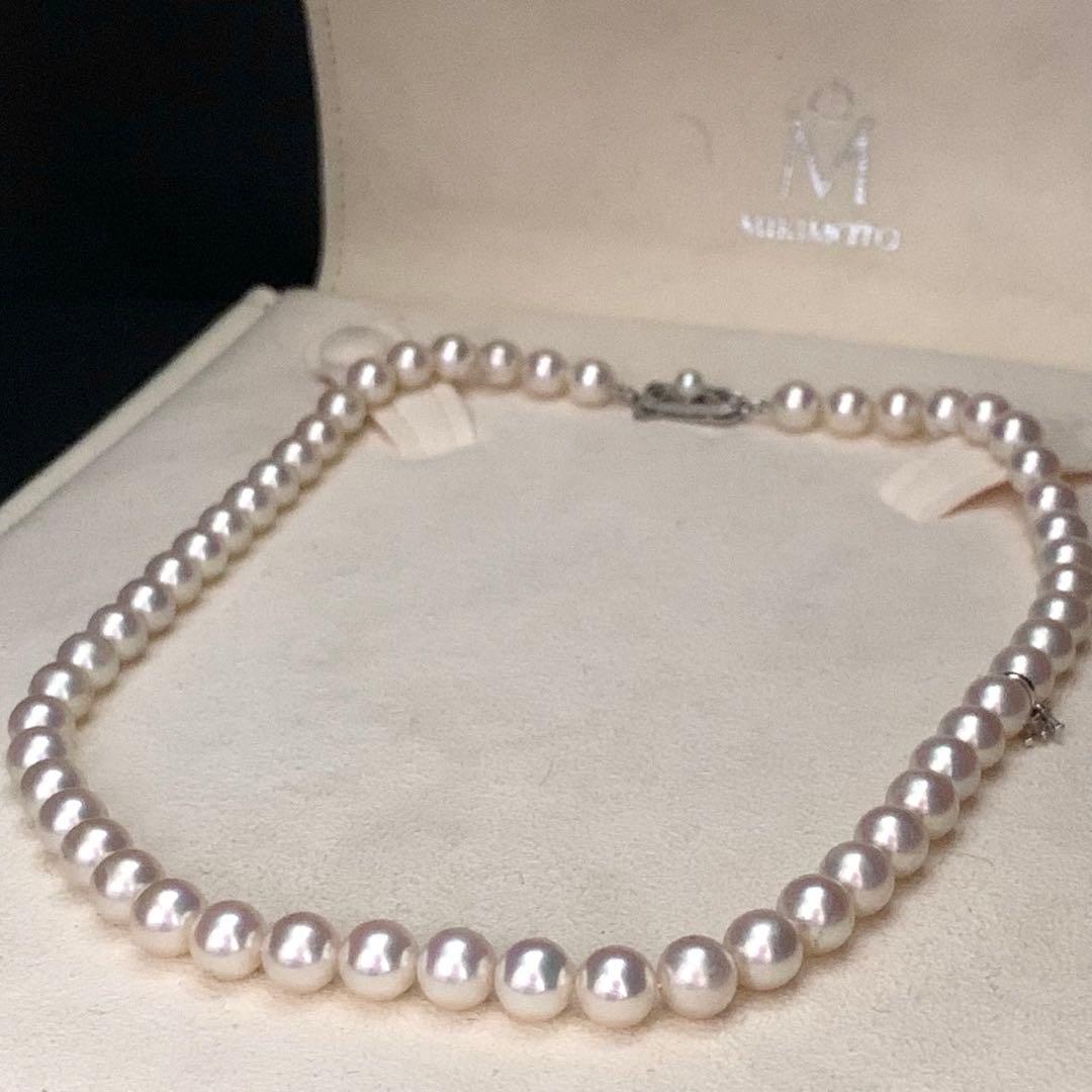 K14WG M Charm Mikimoto Akoya Pearl Necklace with 7.0-7.5 mm pearls on a 42 cm white gold chain
