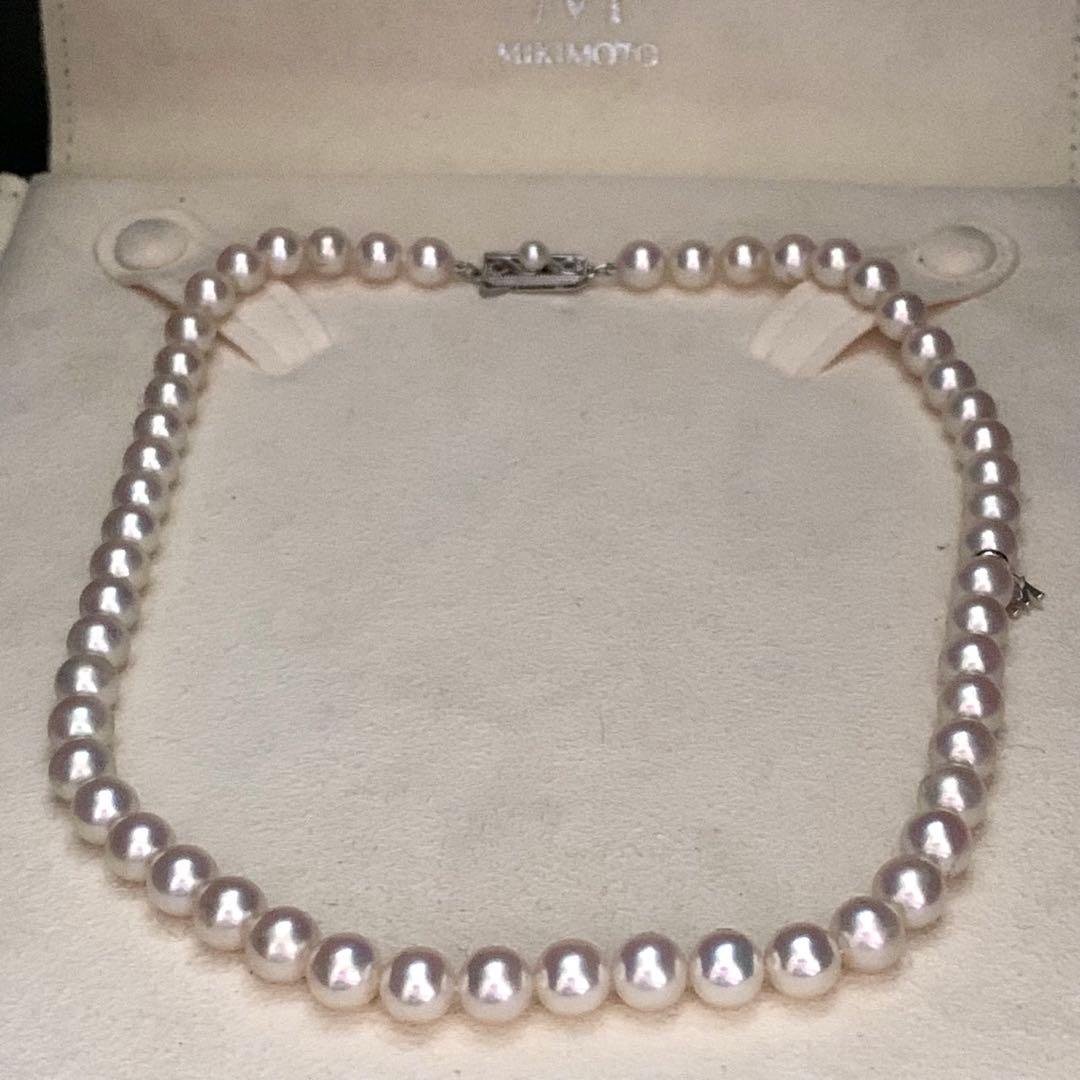 K14WG M Charm Mikimoto Akoya Pearl Necklace with 7.0-7.5 mm pearls on a 42 cm white gold chain