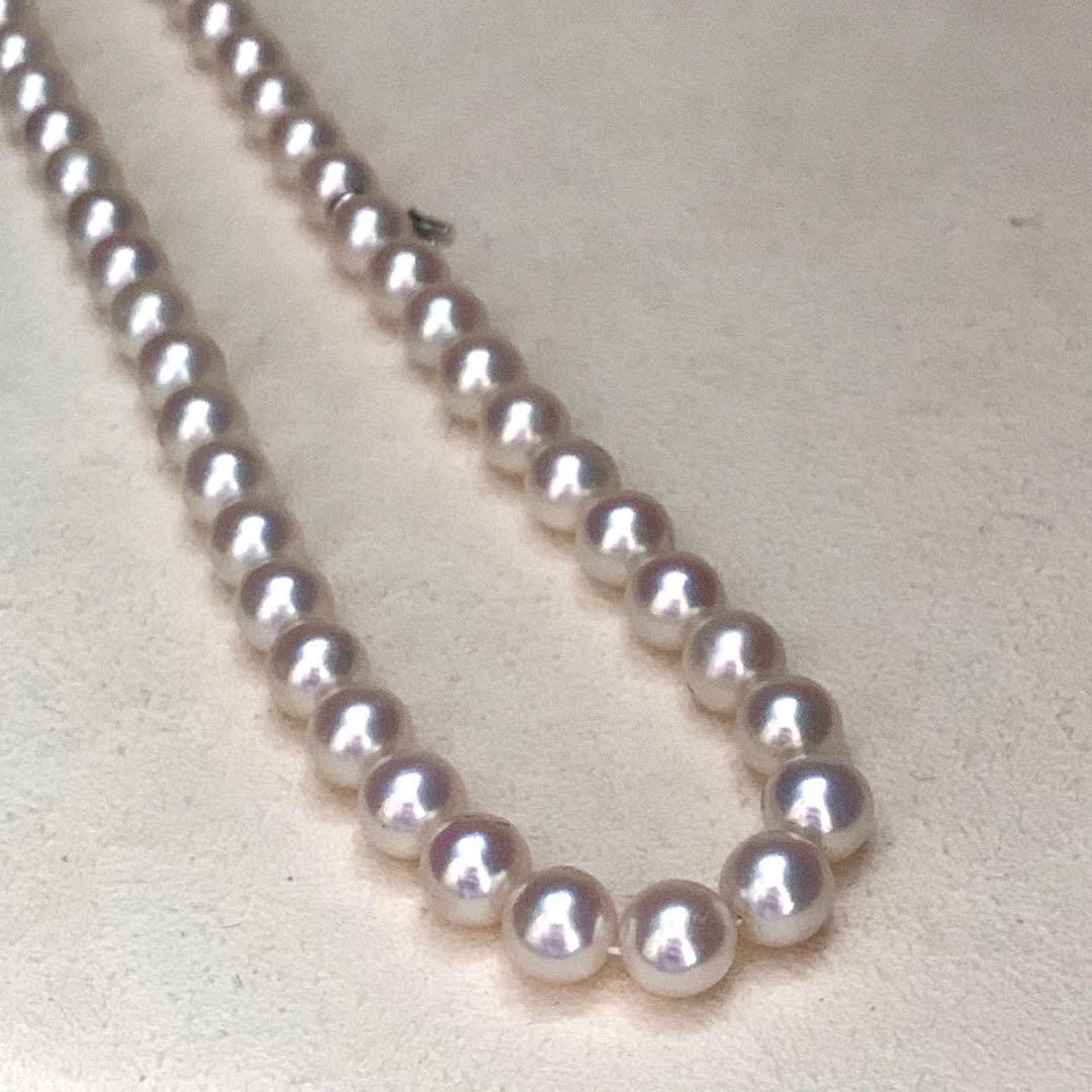 K14WG M Charm Mikimoto Akoya Pearl Necklace with 7.0-7.5 mm pearls on a 42 cm white gold chain