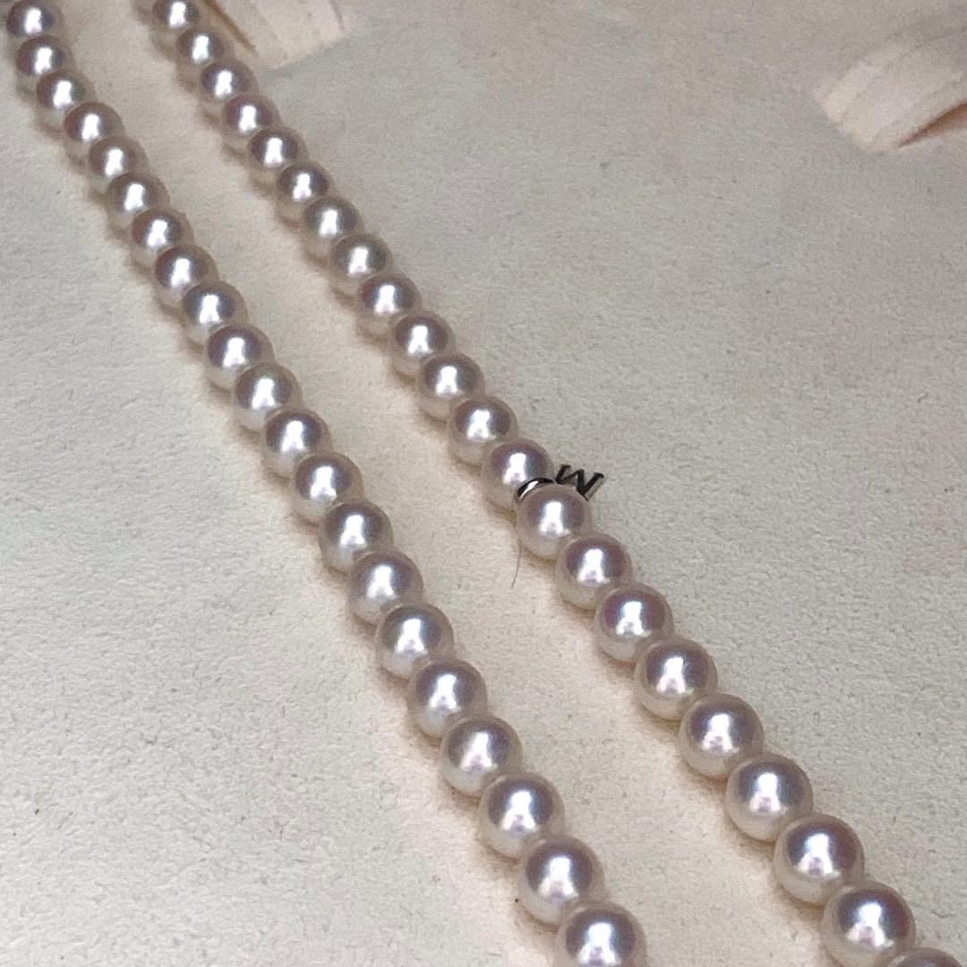 K14WG M Charm Mikimoto Akoya Pearl Necklace with 7.0-7.5 mm pearls on a 42 cm white gold chain