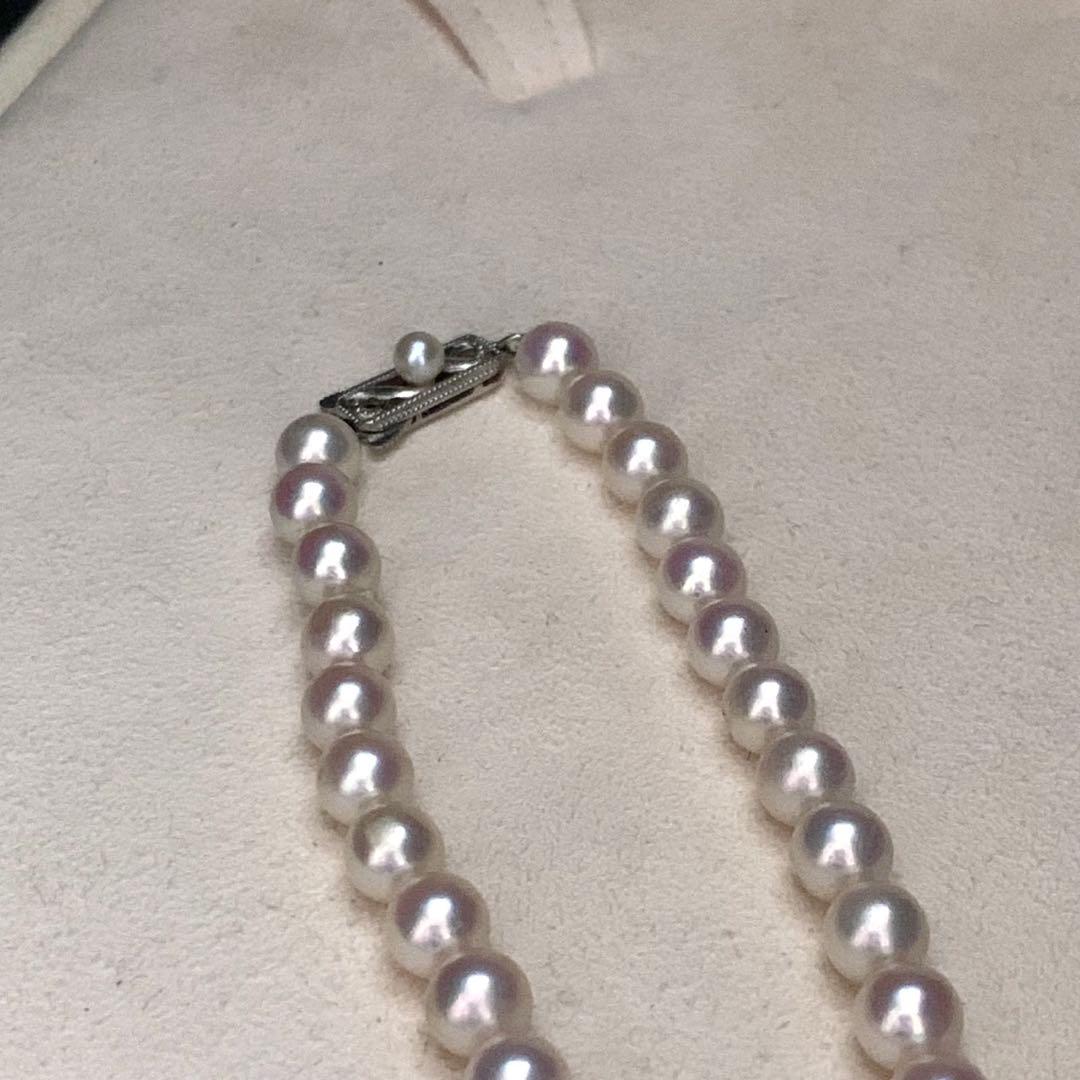 K14WG M Charm Mikimoto Akoya Pearl Necklace with 7.0-7.5 mm pearls on a 42 cm white gold chain