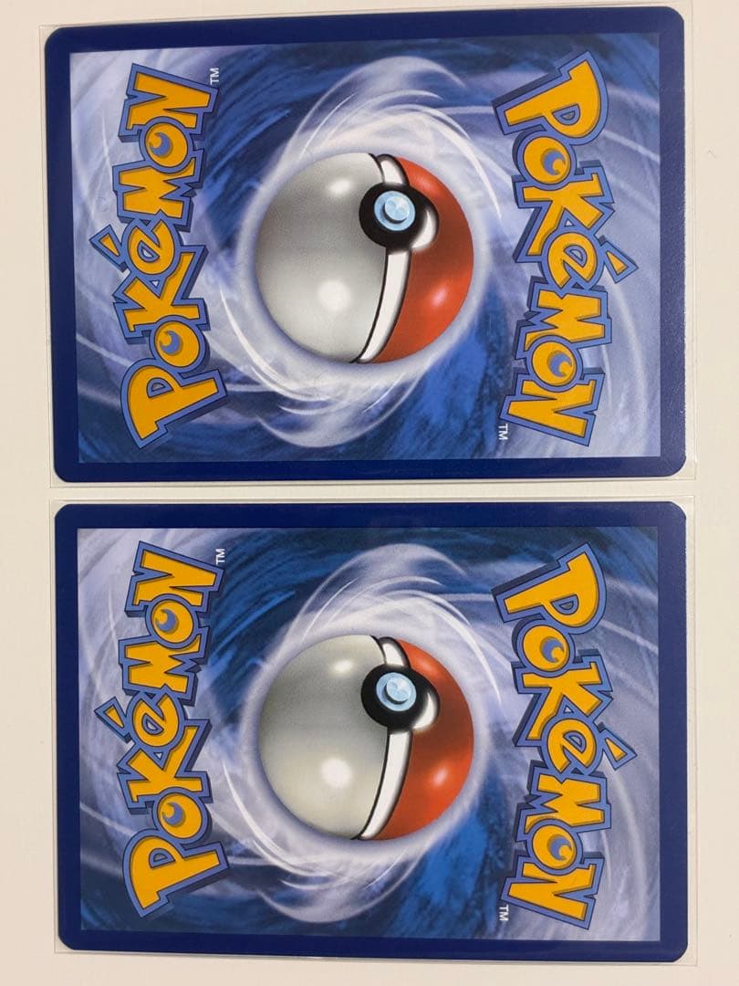 Pokemon Kingdra ex — 7/15 — English