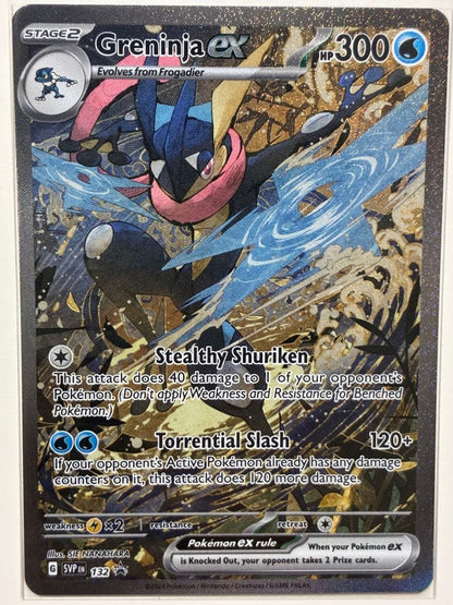 Pokemon Kingdra ex — 7/15 — English