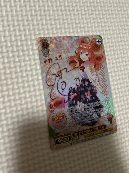 Weiss Schwarz The Quintessential Quintuplets The Quintessential Quintuplets — Japanese