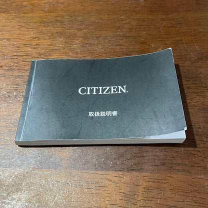 Citizen H610-T018050 Solar Men's Watch — Japanese