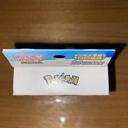 Pokemon Mega Start Deck 100 Battle Collection Box — Japanese