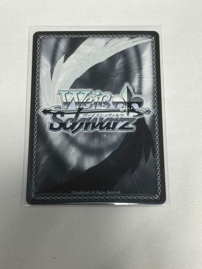 Weiss Schwarz Gal Clace Weiss Schwarz SP Serious Staging Stage Tomo (Signed) — Japanese