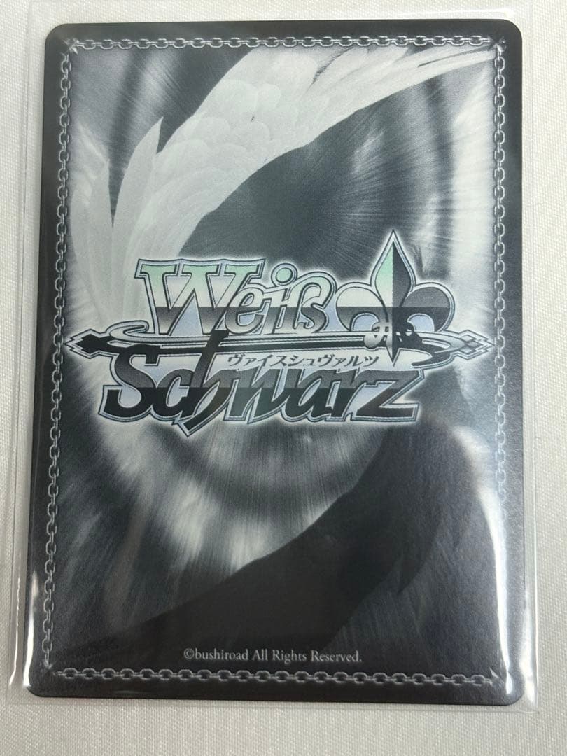 Weiss Schwarz Gal Clace Weiss Schwarz SP Serious Staging Stage Tomo (Signed) — Japanese