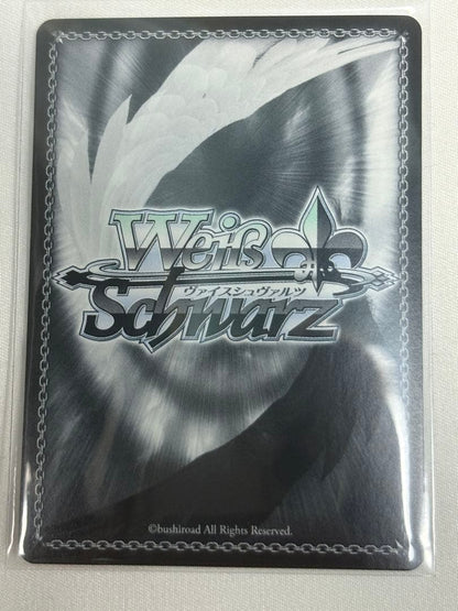 Weiss Schwarz Gal Clace Weiss Schwarz SP Serious Staging Stage Tomo (Signed) — Japanese