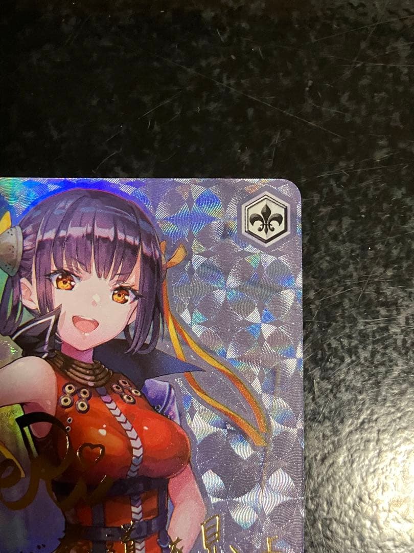 Weiss Schwarz Heavenly Ballad Sleeping Dragon's Proxy Li Eika SP Sign Card — Japanese