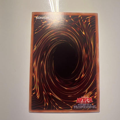 Yu-Gi-Oh Yugioh Sacrifice Super Rare — Japanese