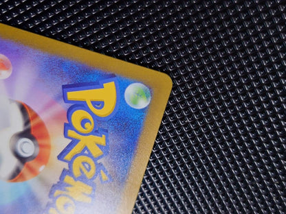 Pokemon Mewtwo R/★ — SV Enhanced Expansion Pack Pokemon Card 151 — Japanese