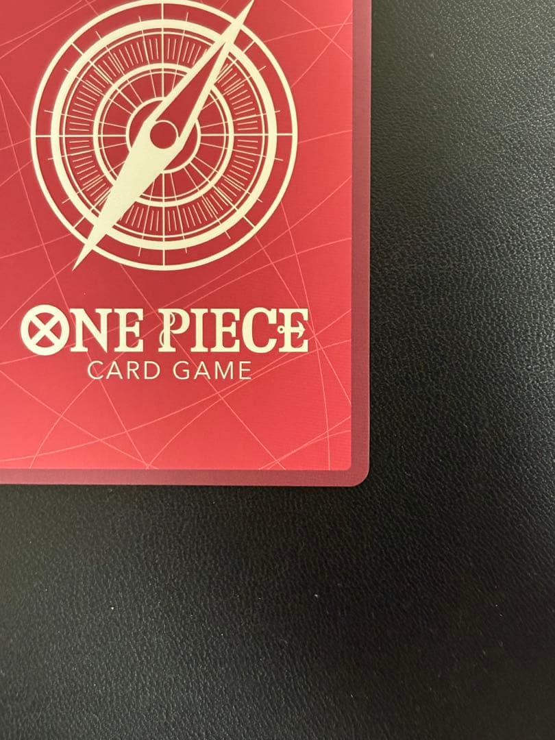 One Piece Yamato L — OP16-079 — Japanese