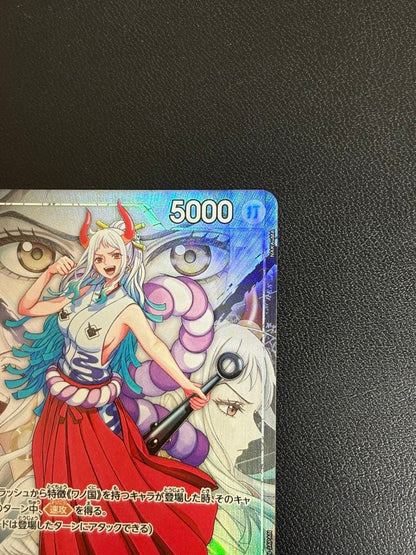 One Piece Yamato L — OP16-079 — Japanese