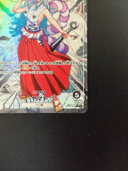 One Piece Yamato L — OP16-079 — Japanese