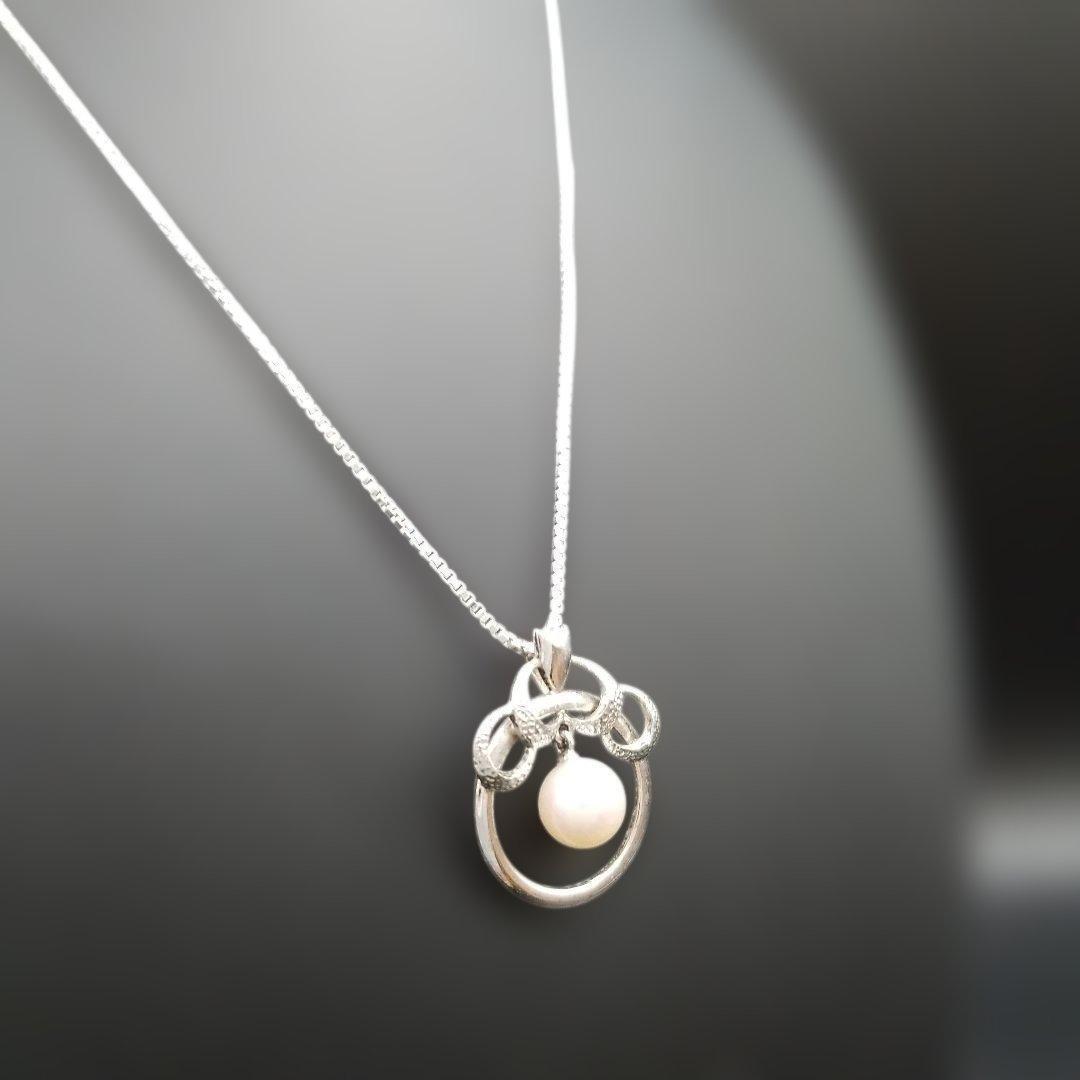 Mikimoto silver 925 necklace with 5mm genuine pearl and circle motif design in silver tone