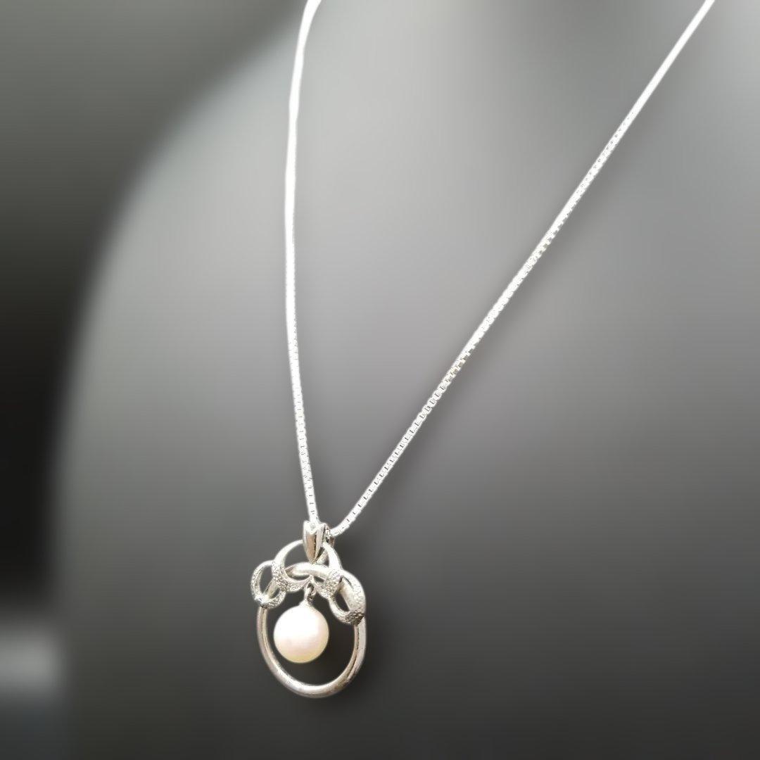 Mikimoto silver 925 necklace with 5mm genuine pearl and circle motif design in silver tone