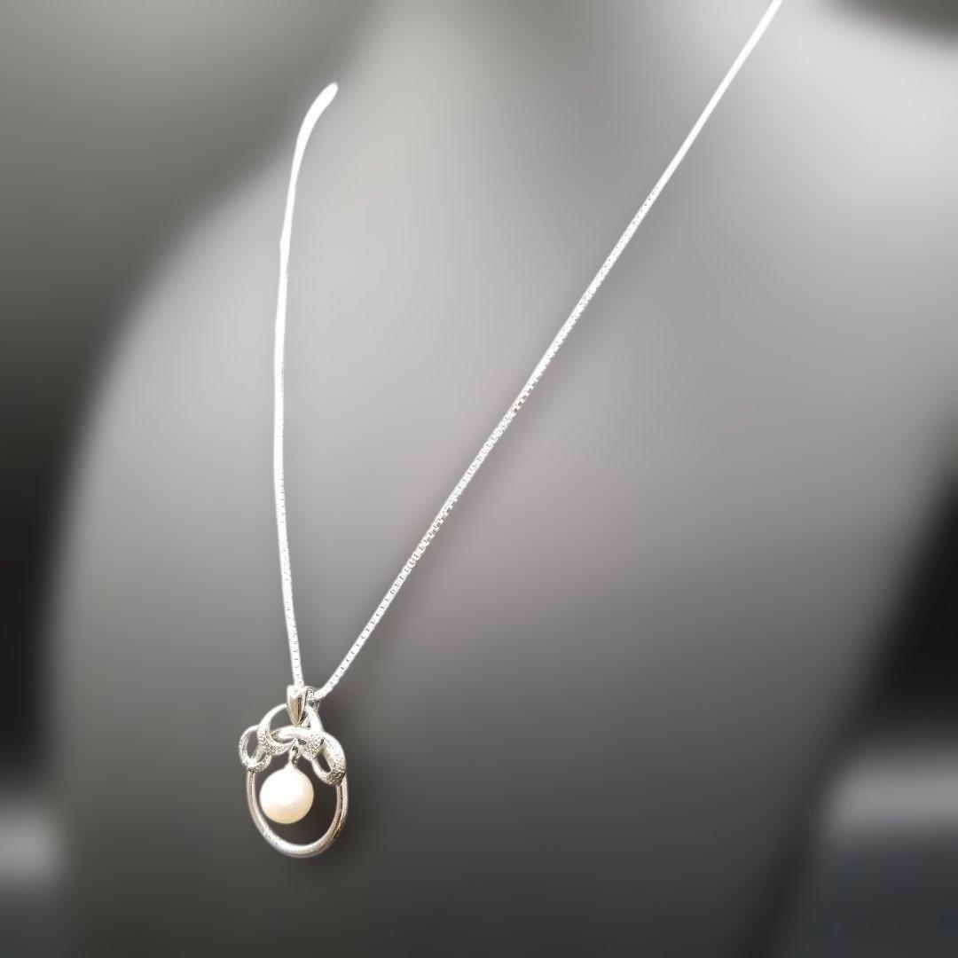 Mikimoto silver 925 necklace with 5mm genuine pearl and circle motif design in silver tone