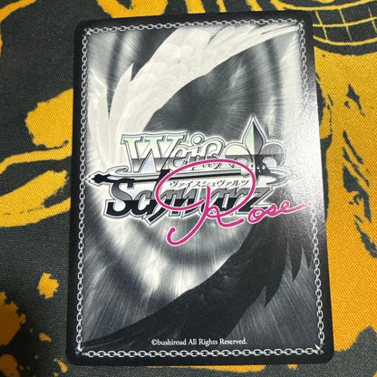 Weiss Schwarz Classroom Neighbor Kazusa — Japanese