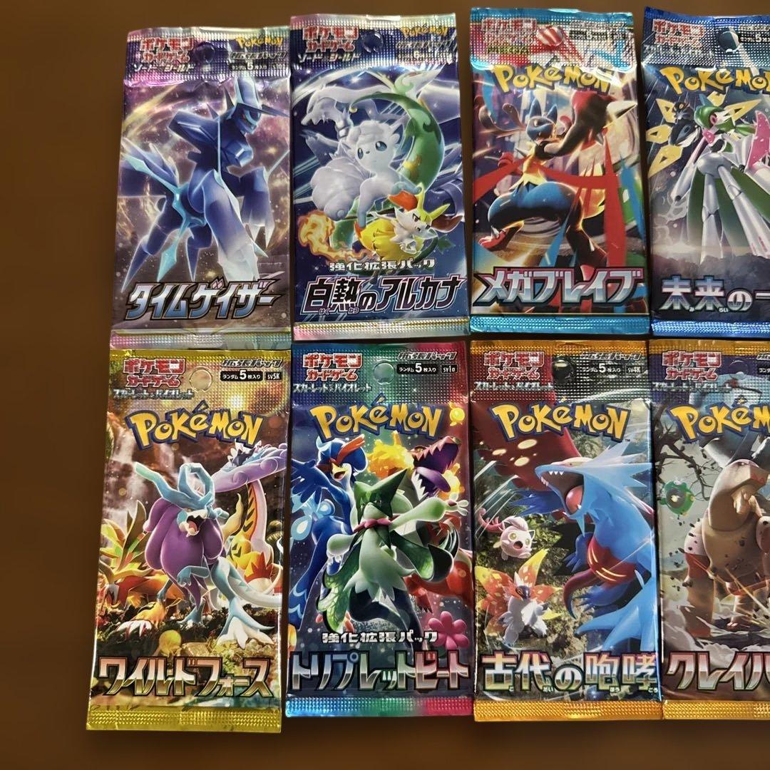 Pokemon Pokémon Card Game Unopened 10 Pack Bundle Pack — Japanese