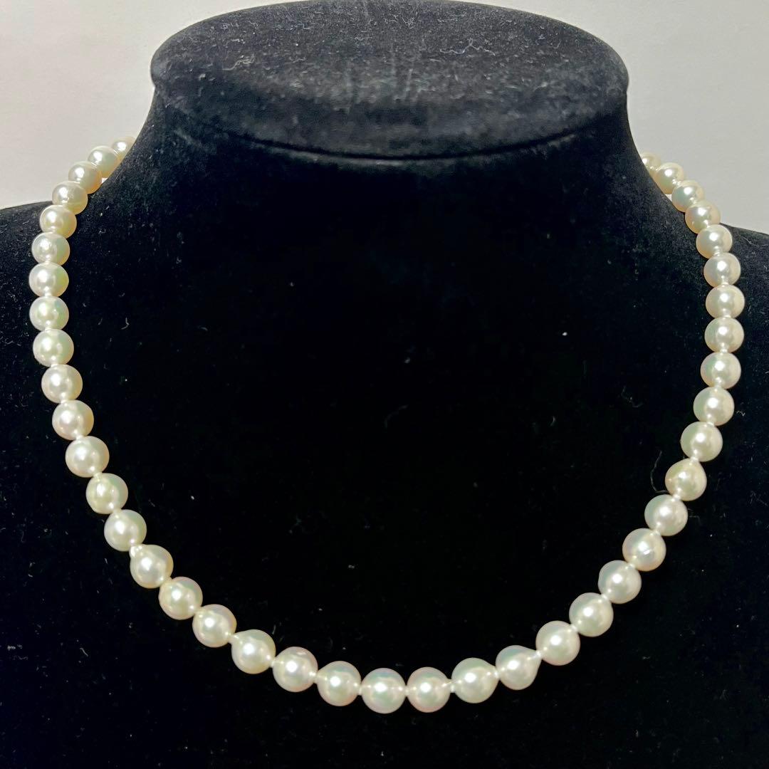 Akoya pearl necklace with 7.0-7.6mm pearls and silver stamp beans design, 46cm length
