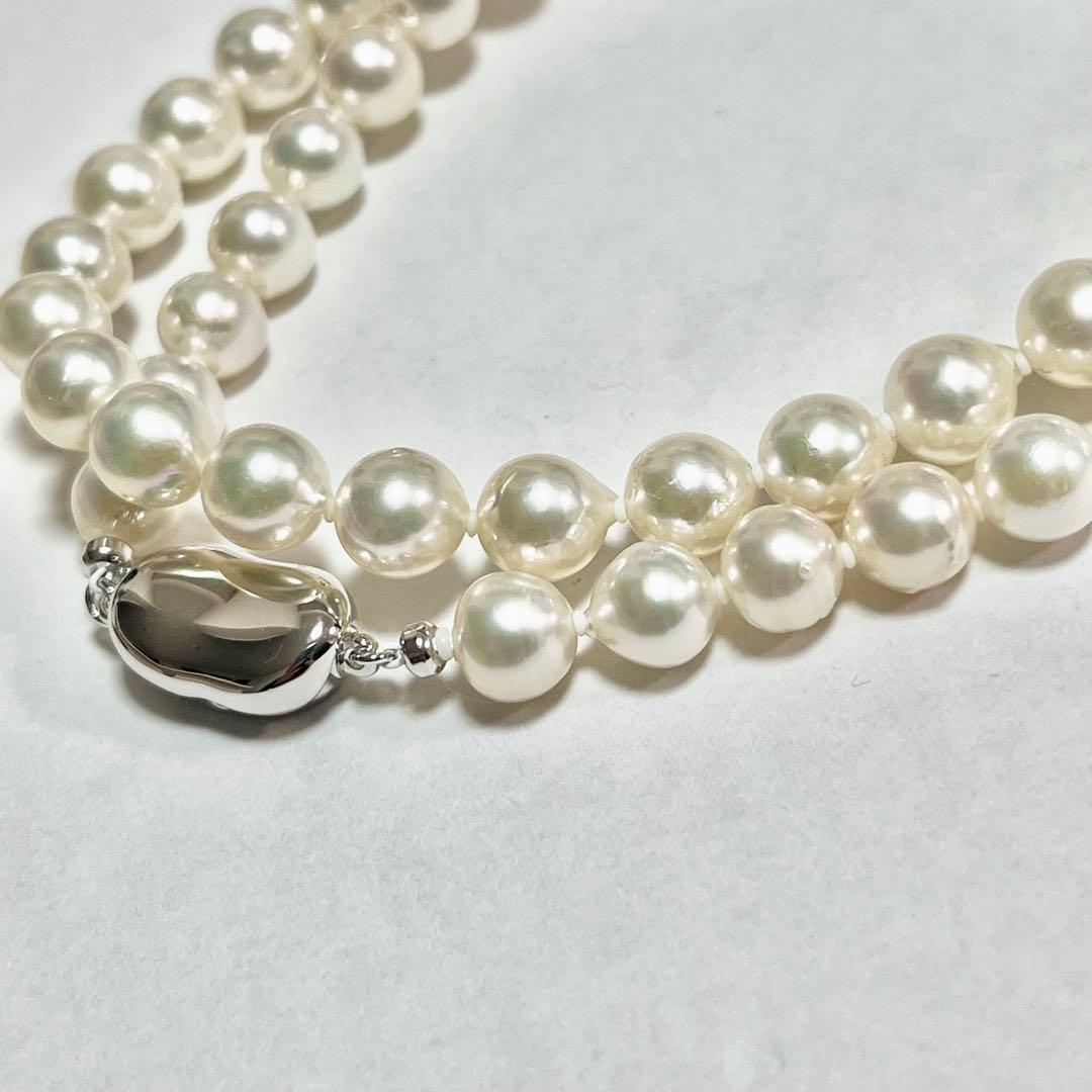 Akoya pearl necklace with 7.0-7.6mm pearls and silver stamp beans design, 46cm length
