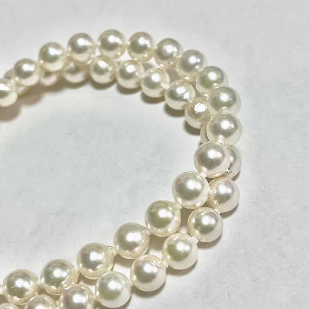 Akoya pearl necklace with 7.0-7.6mm pearls and silver stamp beans design, 46cm length