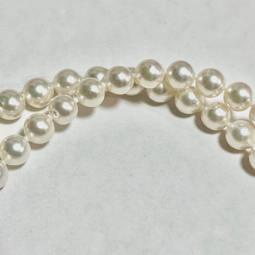 Akoya pearl necklace with 7.0-7.6mm pearls and silver stamp beans design, 46cm length