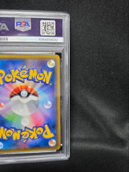 PSA 10 Pokemon Mewtwo GX — Japanese
