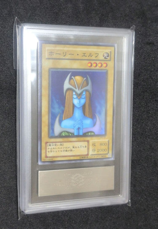 ARS 9 Yu-Gi-Oh Holy Elf 2nd Season Super Card — Japanese
