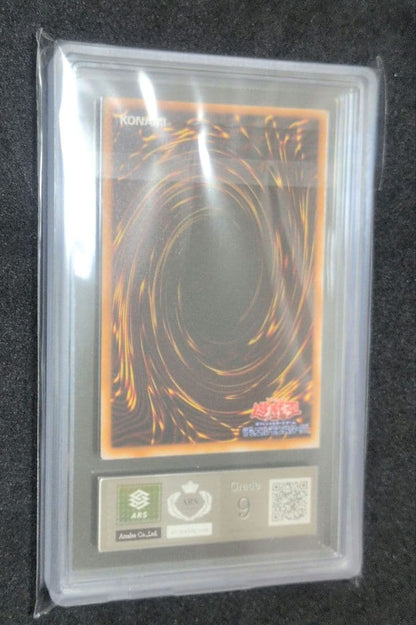 ARS 9 Yu-Gi-Oh Holy Elf 2nd Season Super Card — Japanese