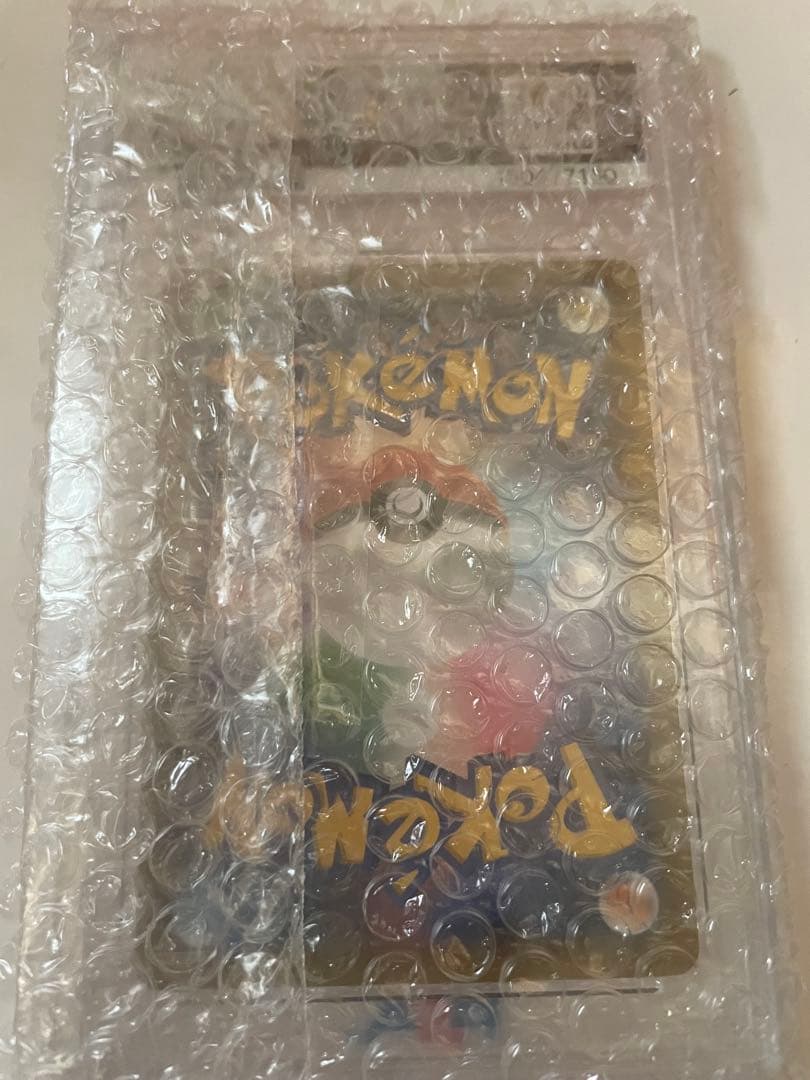 PSA 10 Pokemon Mew ex ANNIVERSARY — S Series Promo Card — Japanese