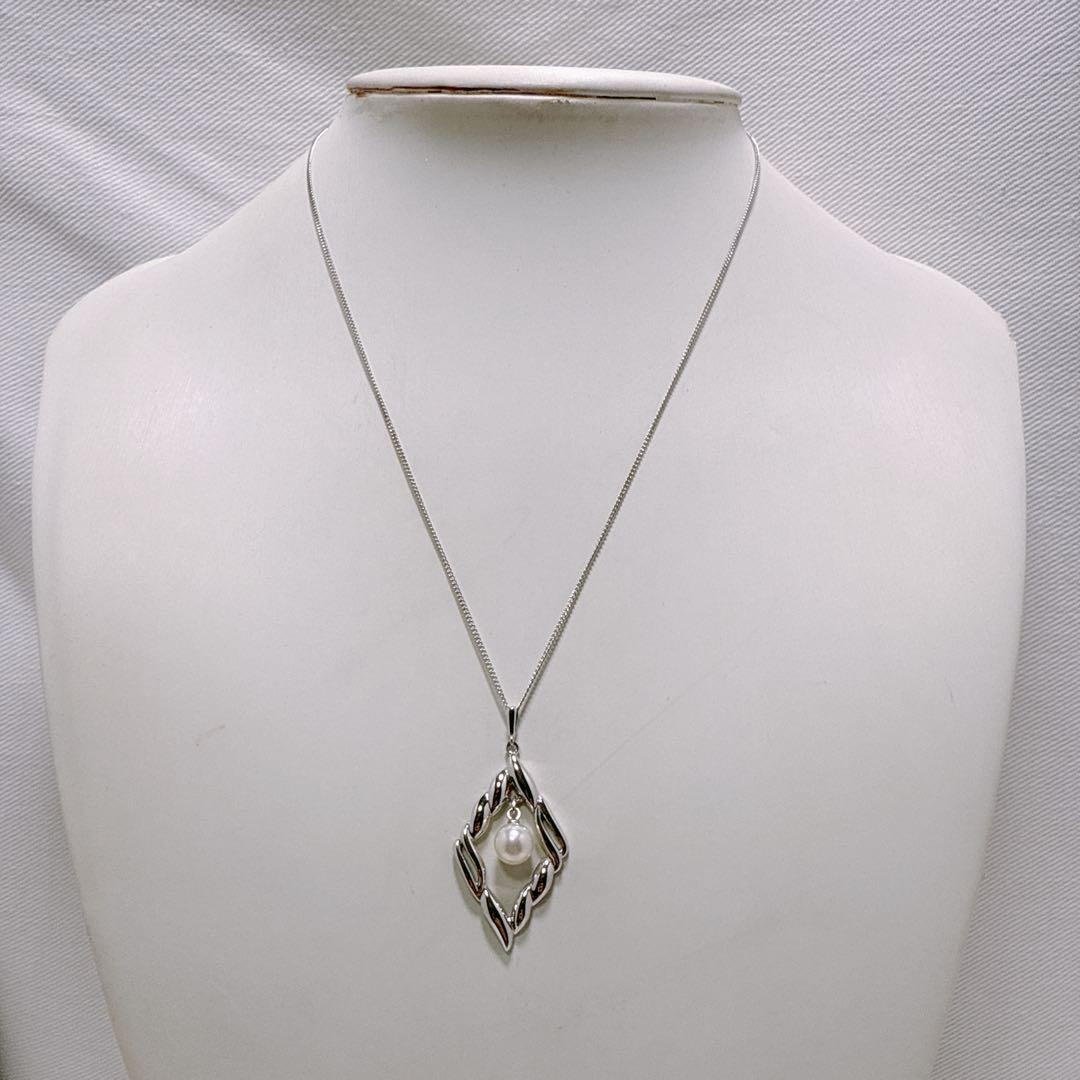 Mikimoto Silver Akoya Pearl Square Necklace with 40cm silver chain featuring square pearl pendant