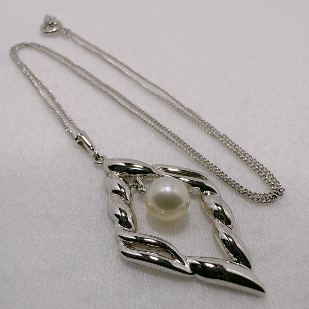 Mikimoto Silver Akoya Pearl Square Necklace with 40cm silver chain featuring square pearl pendant