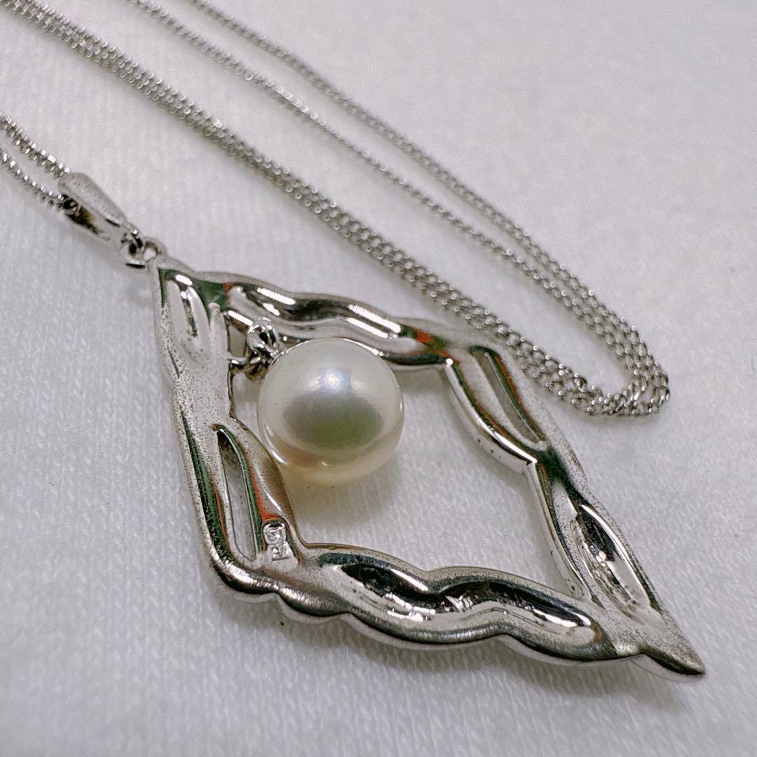 Mikimoto Silver Akoya Pearl Square Necklace with 40cm silver chain featuring square pearl pendant