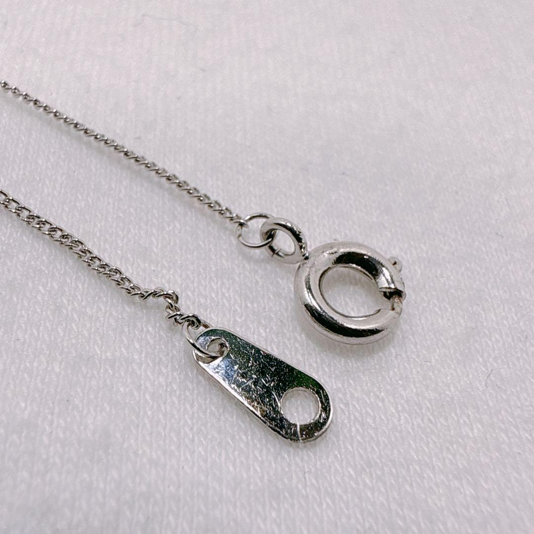 Mikimoto Silver Akoya Pearl Square Necklace with 40cm silver chain featuring square pearl pendant