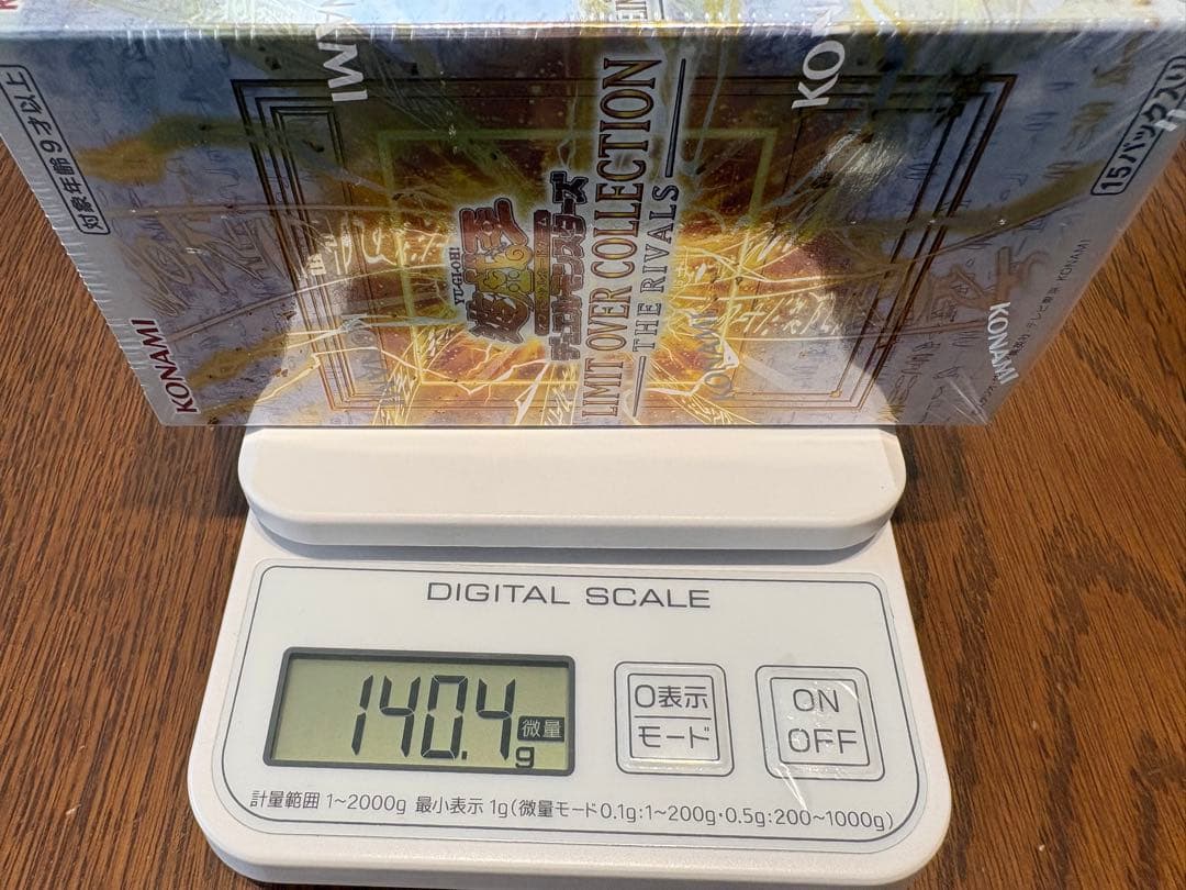 Yu-Gi-Oh Yu-Gi-Oh! Limit Over Collection Rivals Box — Japanese
