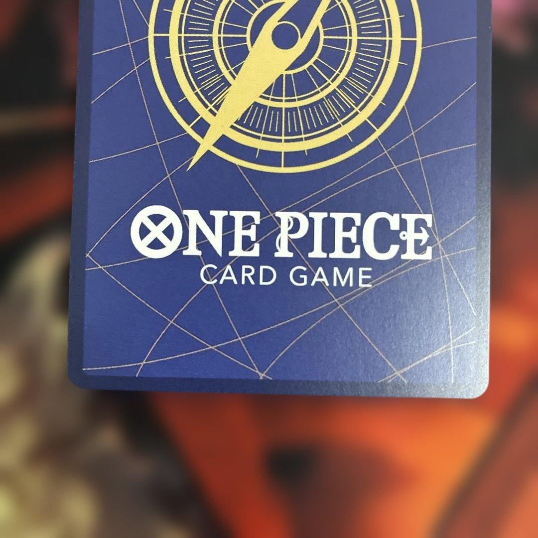 One Piece Ace — Japanese
