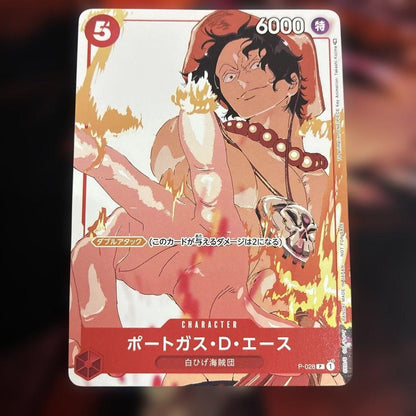 One Piece Ace — Japanese