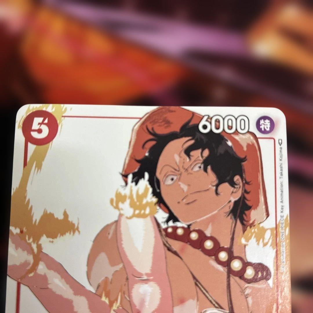 One Piece Ace — Japanese
