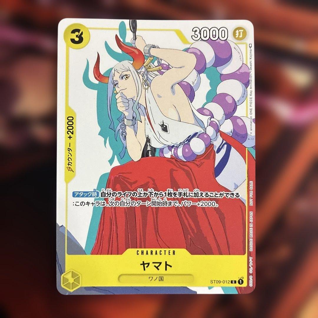 One Piece Ace — Japanese