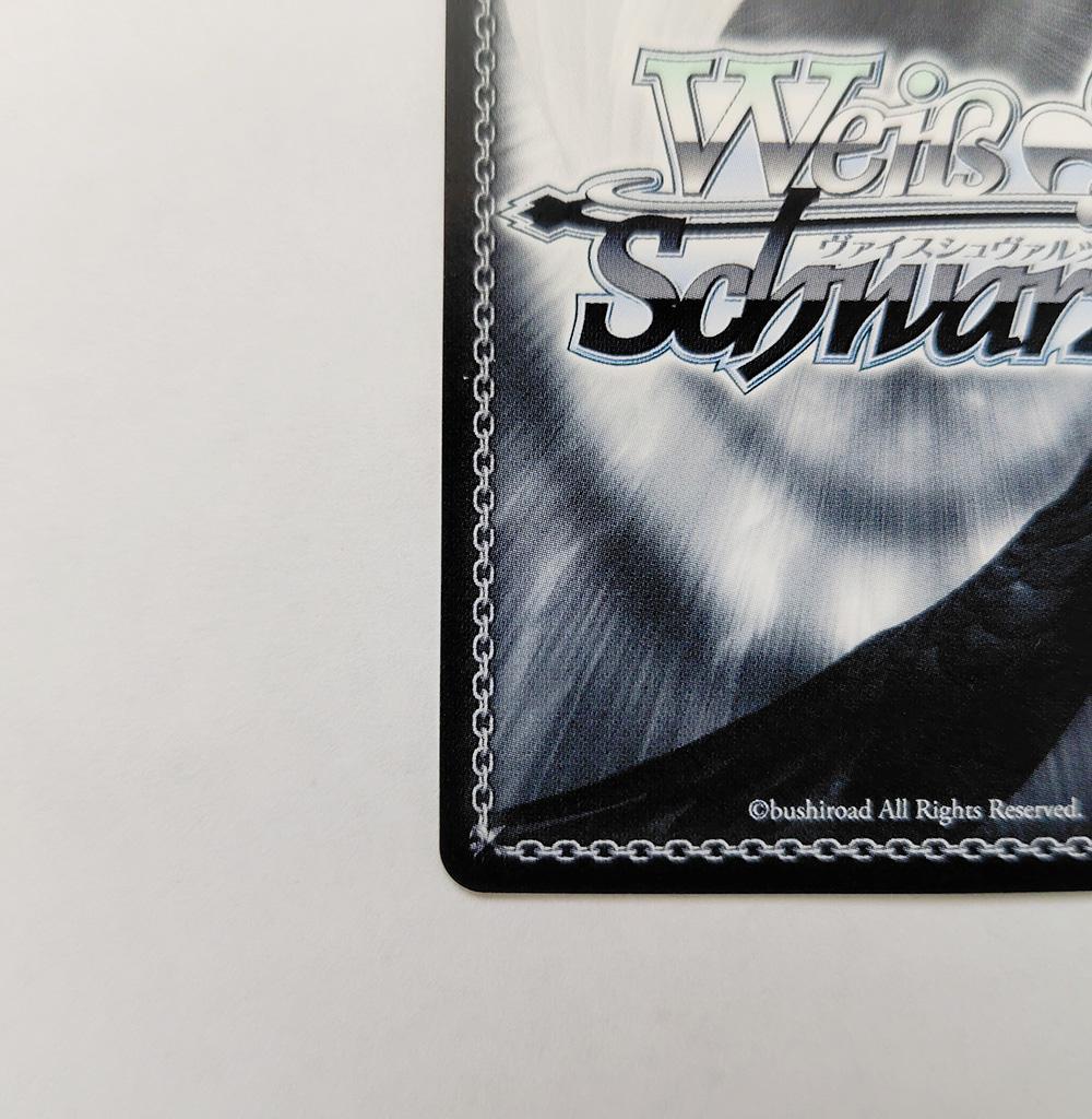 Weiss Schwarz Is the Order a Rabbit? Sing For You — Japanese