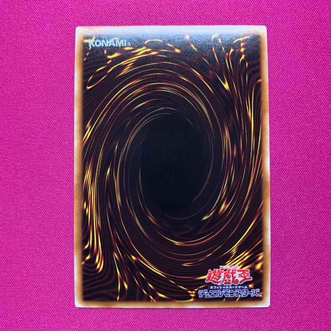 Yu-Gi-Oh Yu-Gi-Oh! Lavalval Chain Pack — Japanese