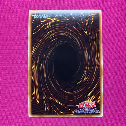 Yu-Gi-Oh Yu-Gi-Oh! Lavalval Chain Pack — Japanese