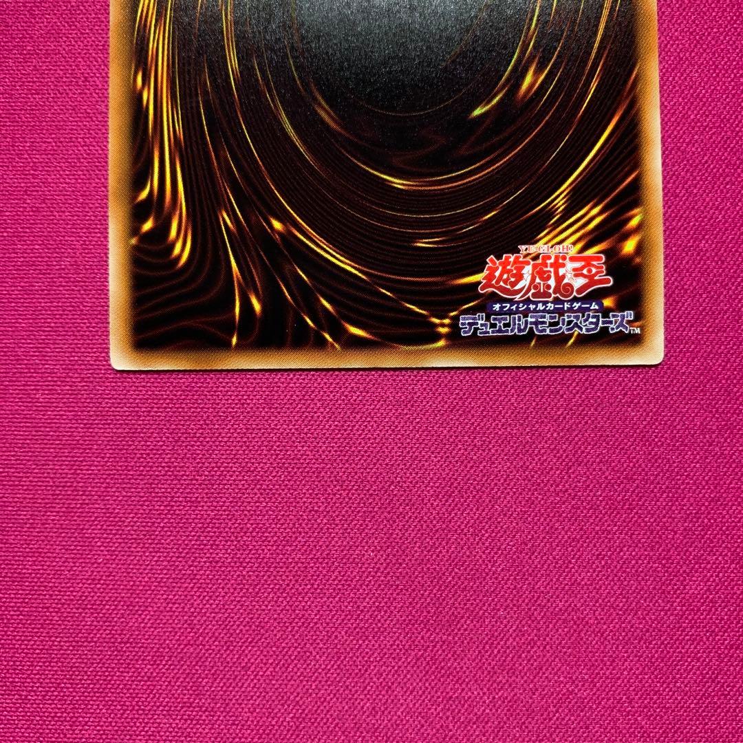 Yu-Gi-Oh Yu-Gi-Oh! Lavalval Chain Pack — Japanese